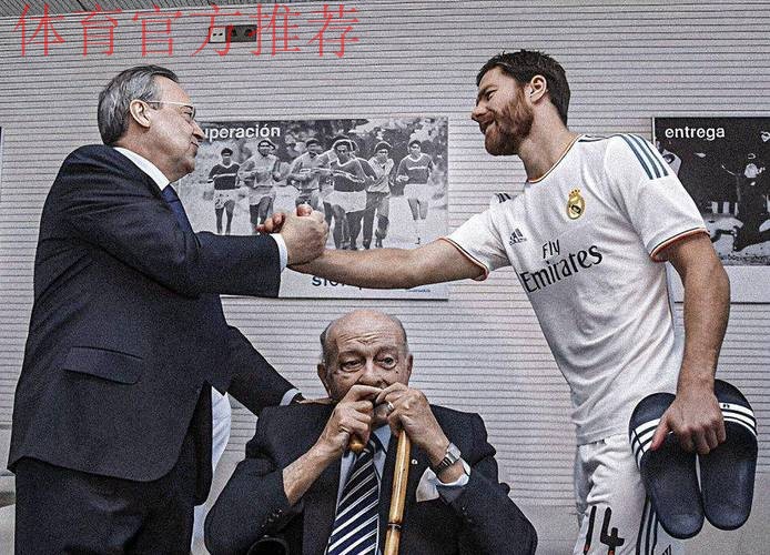 阿斯：若解雇阿隆索皇马只会内部选帅，阿韦洛亚/索拉里2选1