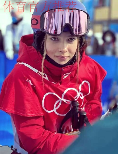 谷爱凌领衔三位中国女将晋级决赛 谷爱凌领衔三位中国女将晋级决赛