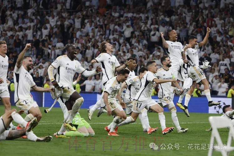 艾爾切 對 皇家馬德里 艾爾切 對 皇家馬德里